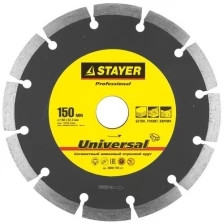 Stayer Круг отрезной алмазный сегментный 22,2х150мм STAYER 3660-150_z01