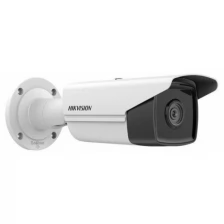 IP видеокамера HikVision DS-2CD2T23G2-4I-2.8MM