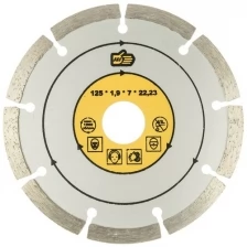 Диск сегментный по керамограниту, 125 х 1,9 х 22, 888