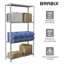 BRABIX Стеллаж металлический BRABIX "MS Plus-185/40-4", 1850х1000х400 мм, 4 полки, регулируемые опоры, 291105, S241BR154402