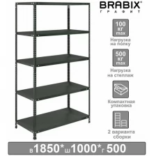 Стеллаж металлический BRABIX "графит MS KD-185/50-5", лофт, 1850х1000х500 мм, 5 полок, 291270, S240BR145593