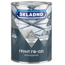 Грунт ГФ-021 Skladno, матовый, 20 кг, красно-коричневый