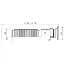 Гофросифон 1 1/2"*50 Ani G105 АНИ пласт